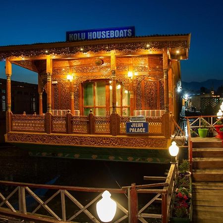 ホテル Kolu Group Of Houseboats Srīnagar エクステリア 写真