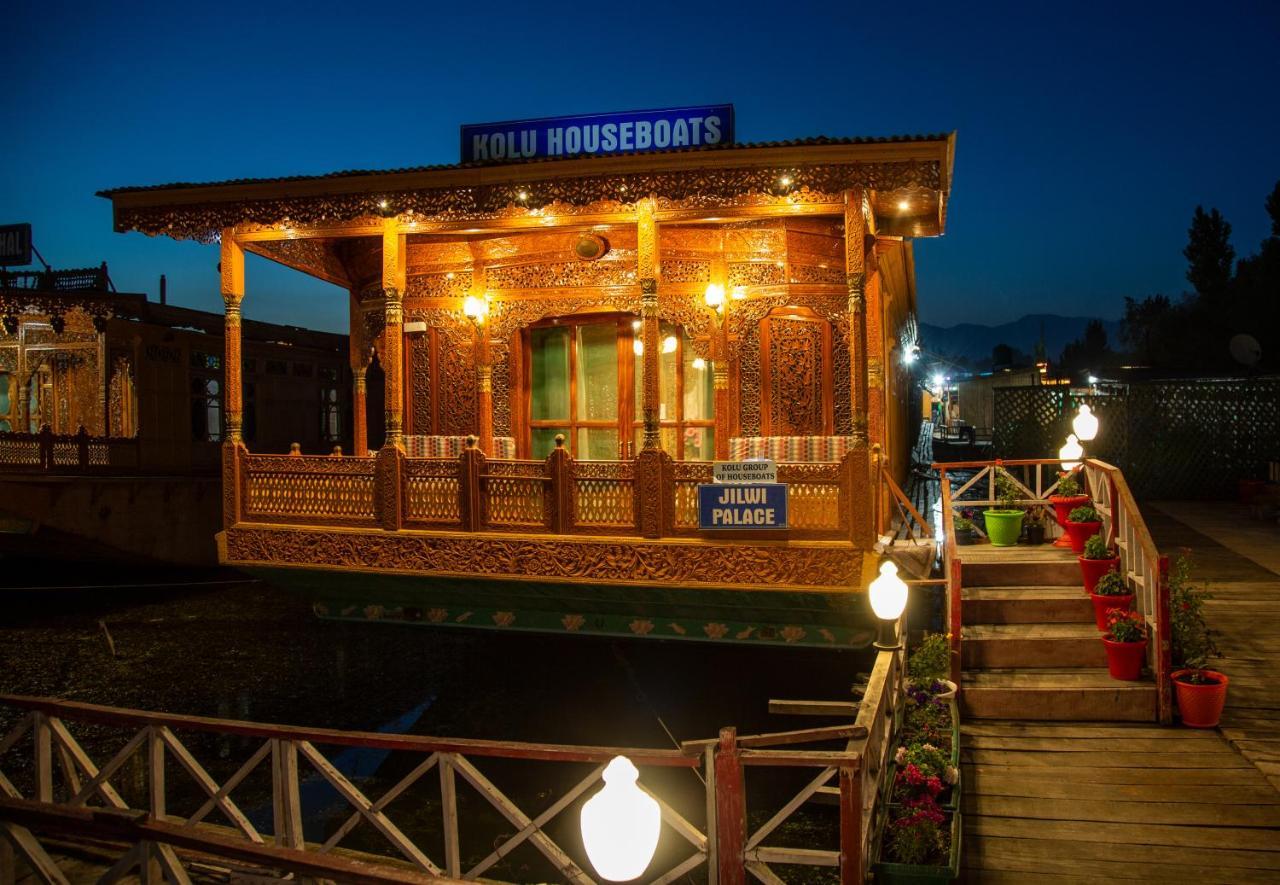 ホテル Kolu Group Of Houseboats Srīnagar エクステリア 写真